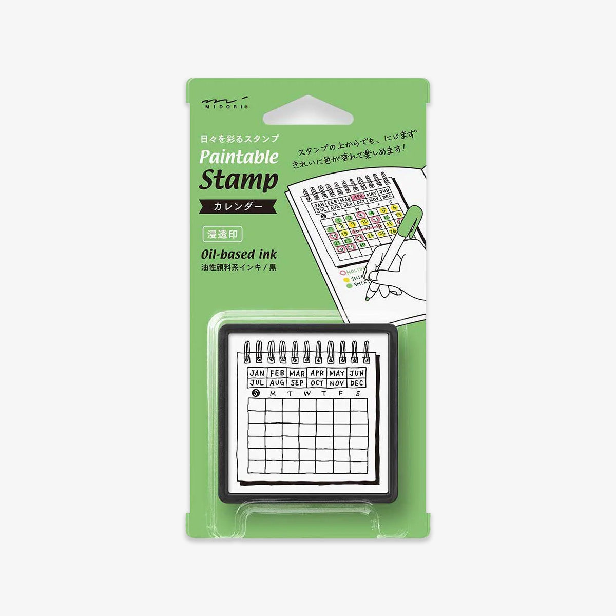 STEMPEL TIL FARVELÆGNING // KALENDER
