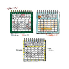 Translation missing: da.sections.featured_product.gallery_thumbnail_alt
