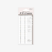 Translation missing: da.sections.featured_product.gallery_thumbnail_alt
