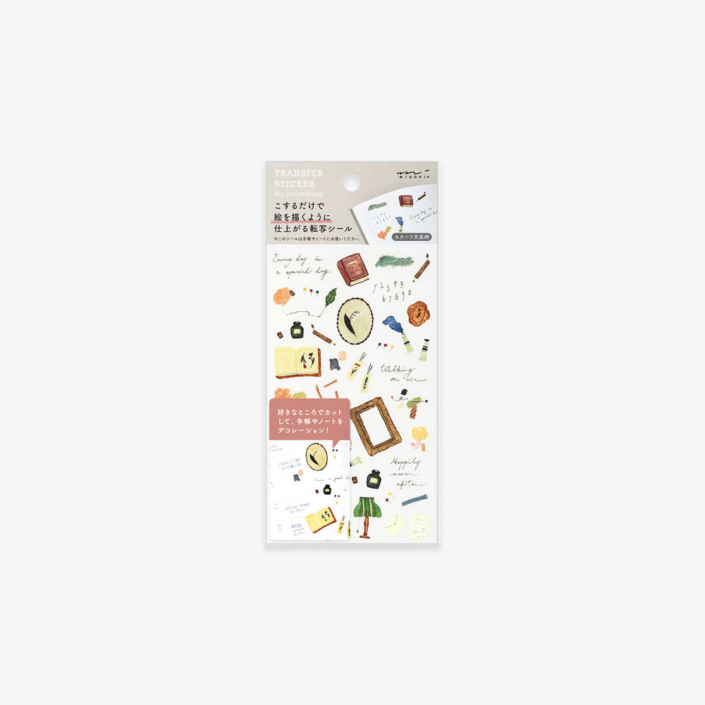 SKRABEMOTIVER // STATIONERY