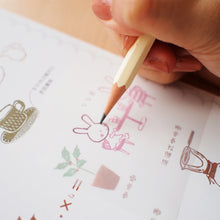 Translation missing: da.sections.featured_product.gallery_thumbnail_alt