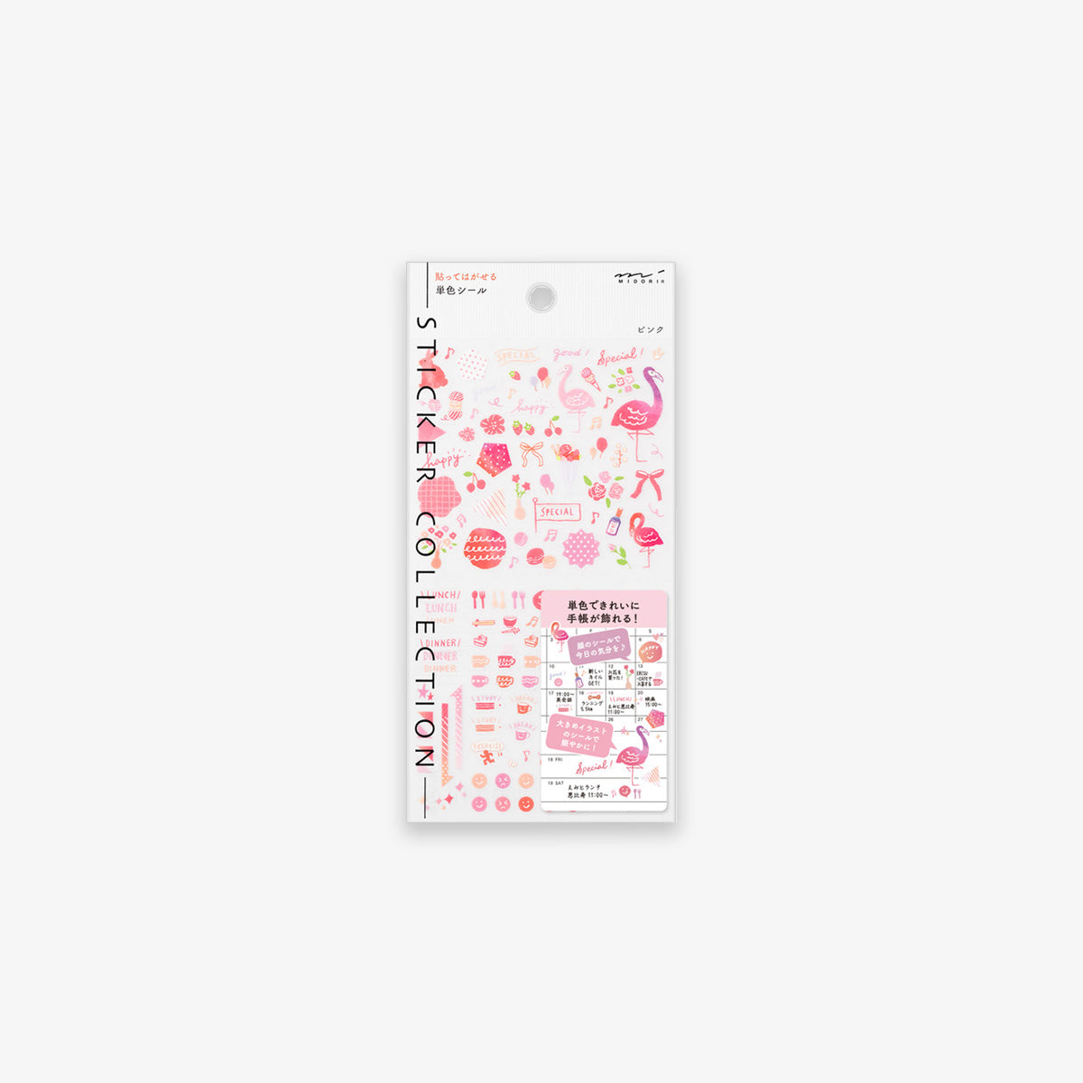 DAGBOG KLISTERMÆRKER // FARVEN PINK