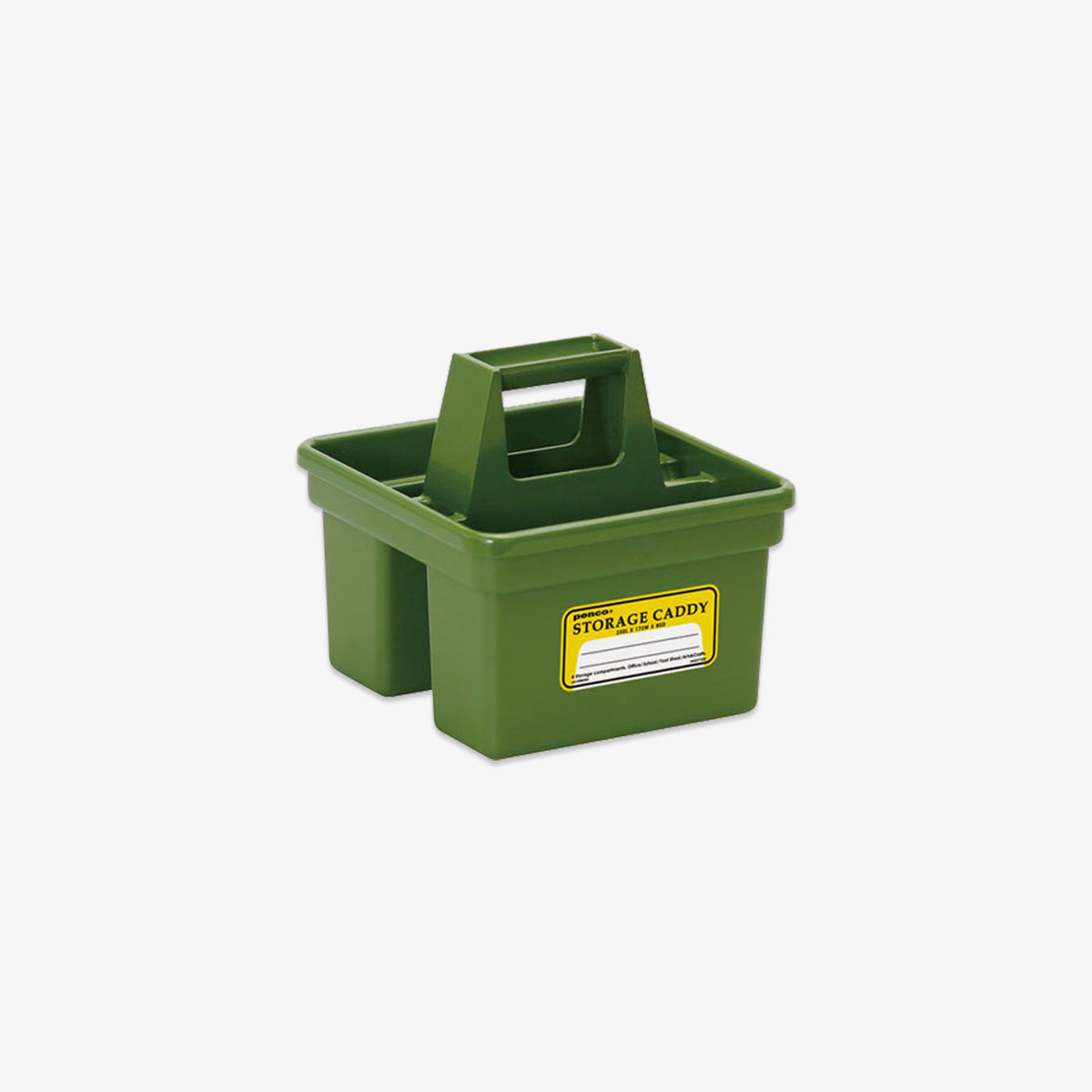 STORAGE CADDY S // GREEN