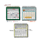 STEMPEL TIL FARVELÆGNING // KALENDER