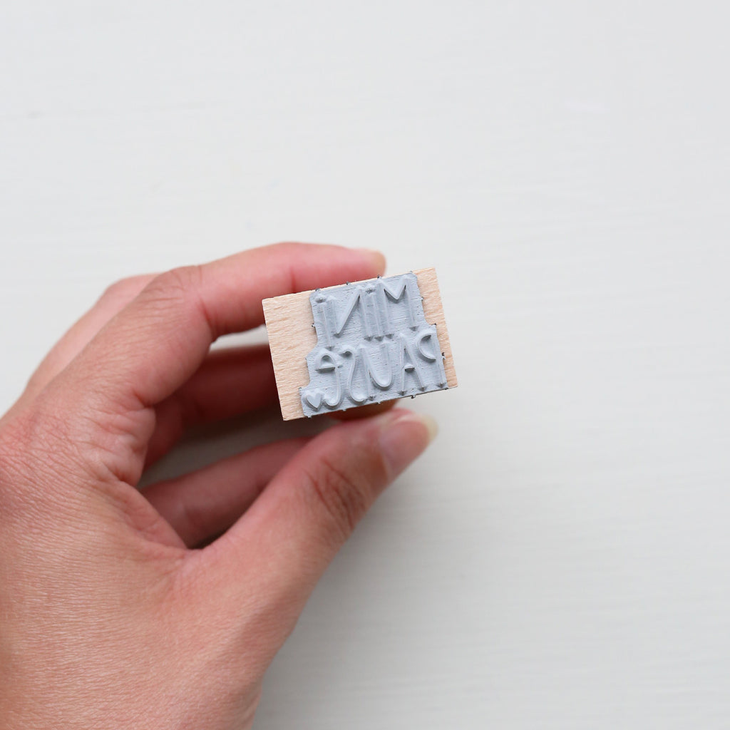 RUBBER STAMP // 'MINI PAUSE'