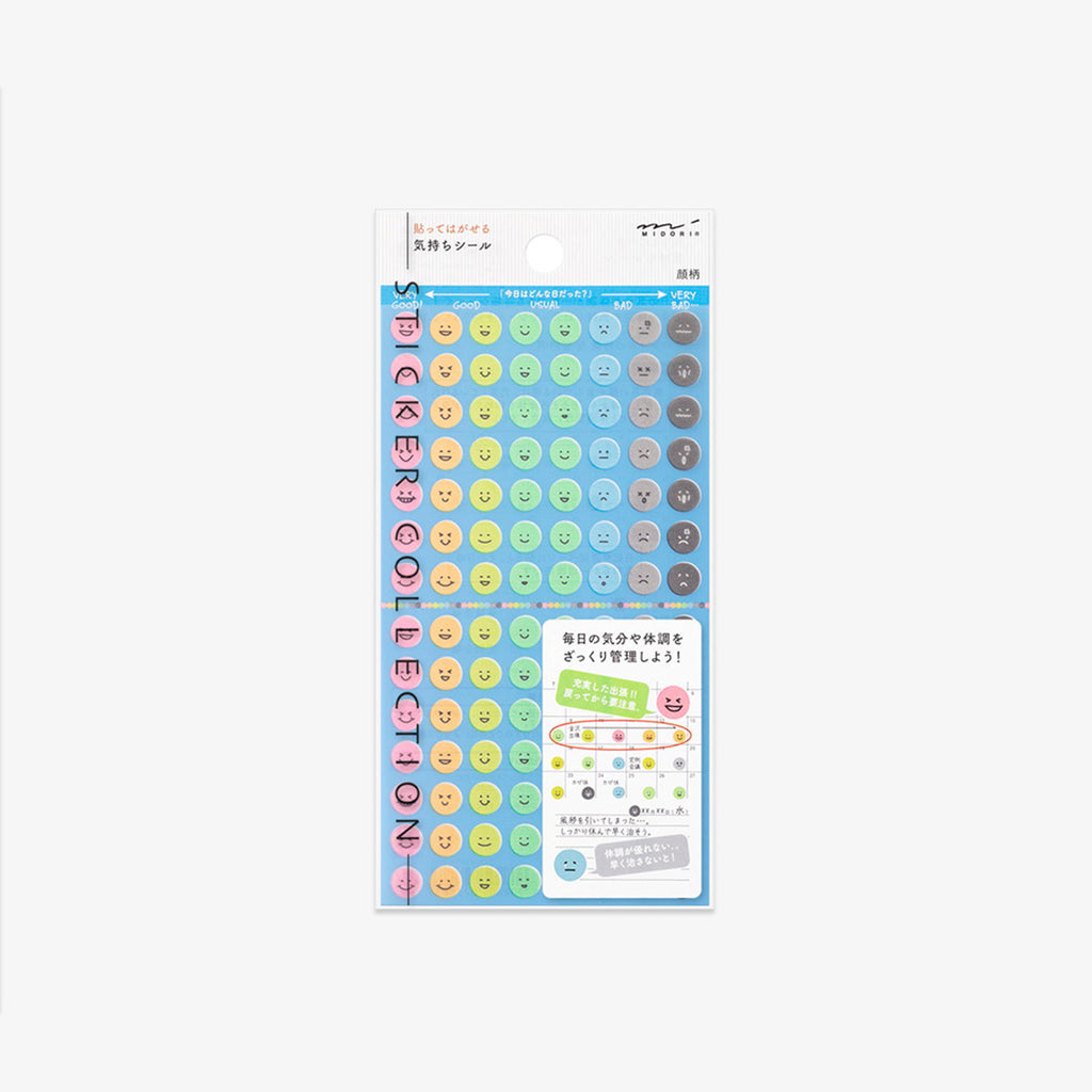DIARY STICKERS // FEELING FACES