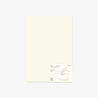 MIDORI A4 PAPER PAD // BLANK