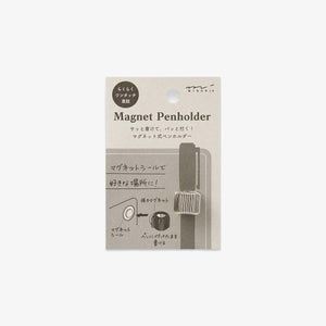 MAGNETISK PENNEHOLDER // SØLV