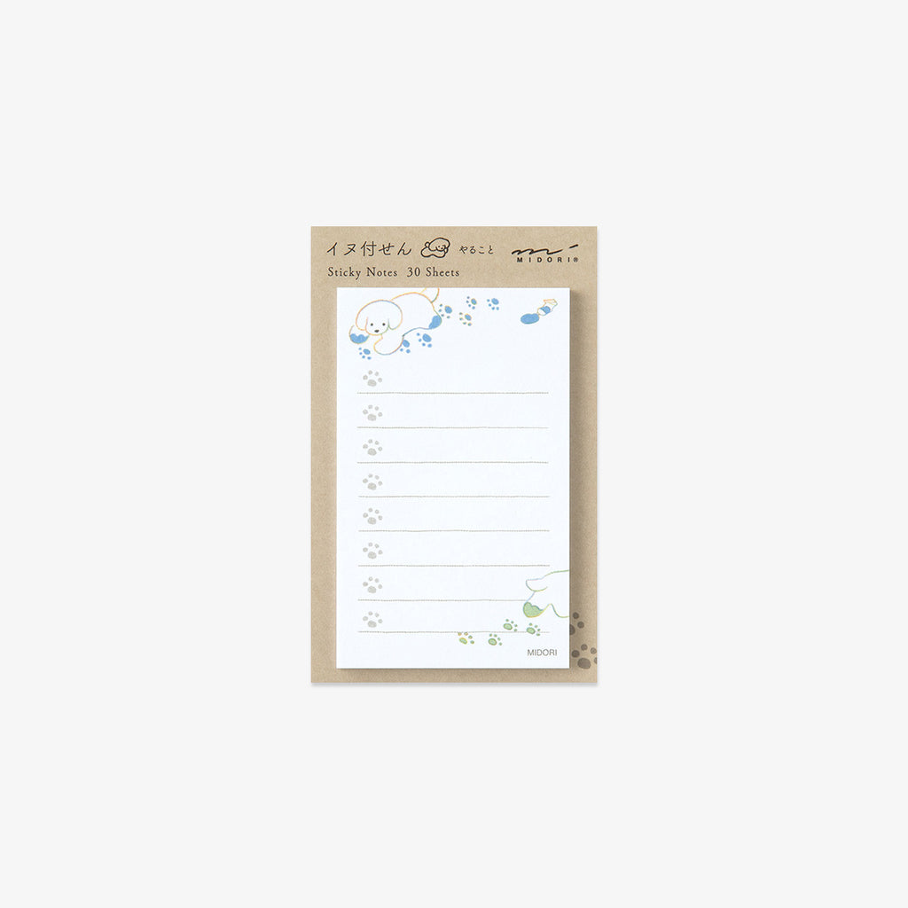 TO DO STICKY NOTES // HUND