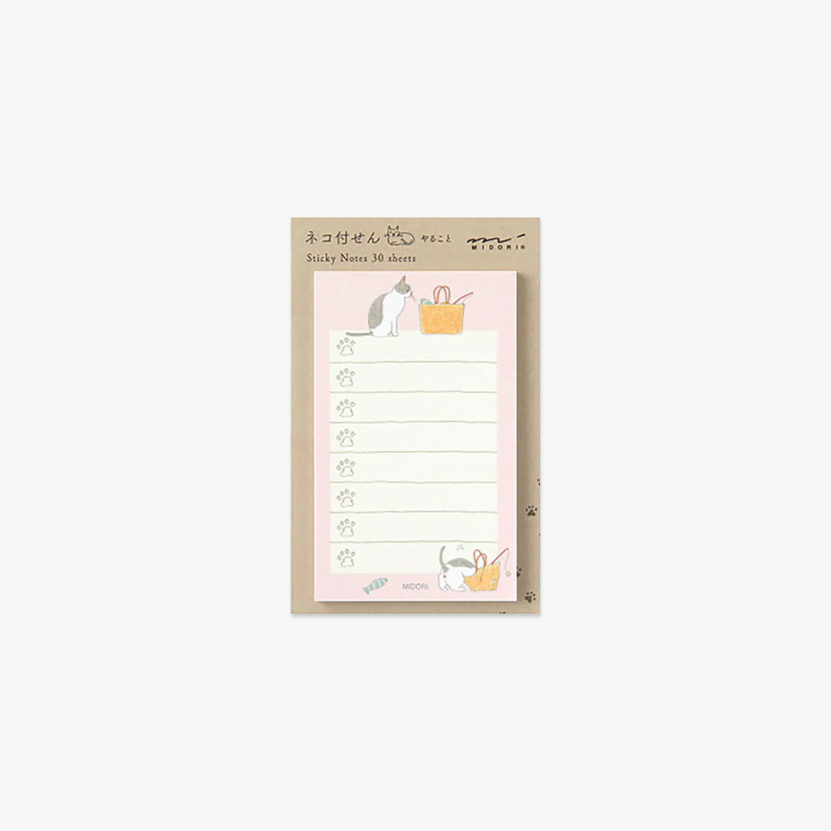TO DO STICKY NOTES // CAT