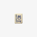 RUBBER ERASER 460 // WHITE OWL