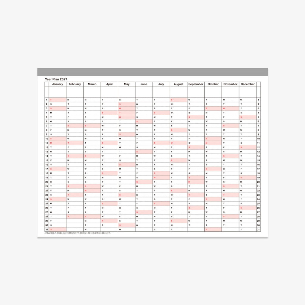 NOTEBOOK CALENDAR 2027 M // KHAKI