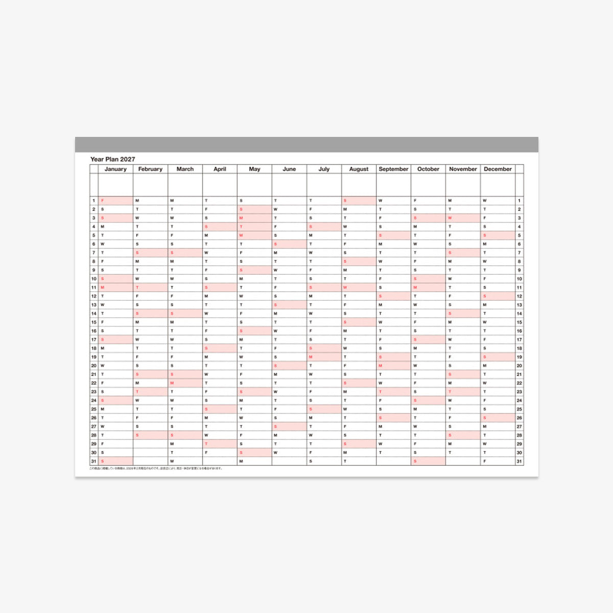 NOTEBOOK CALENDAR 2027 M // KHAKI
