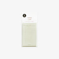 STICKY PLANNER NOTESBLOK // TODO LISTE