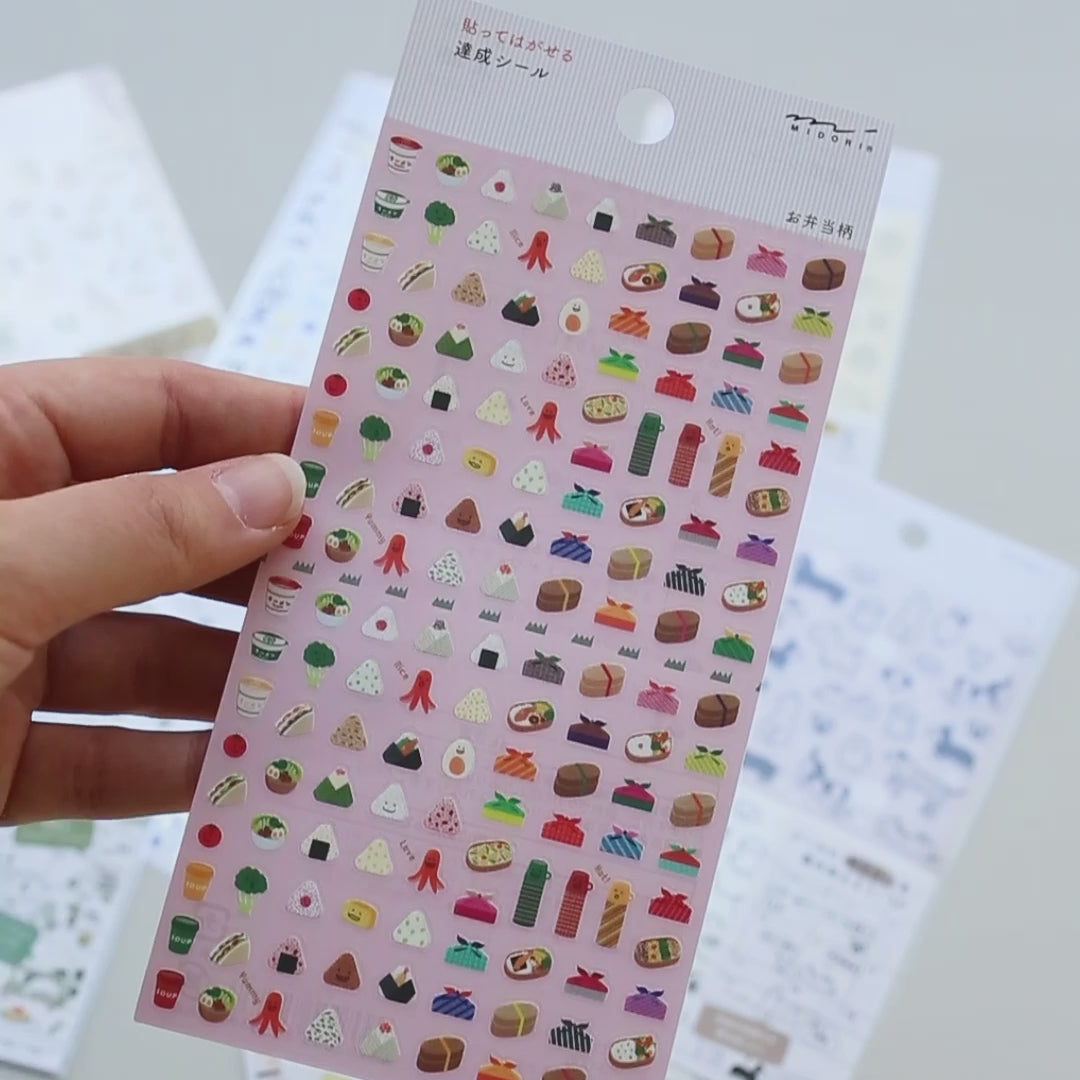 DIARY STICKERS  // LUNCH BOX
