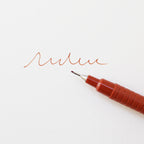ARTLINE FINELINER 0.4 MM // BRUN