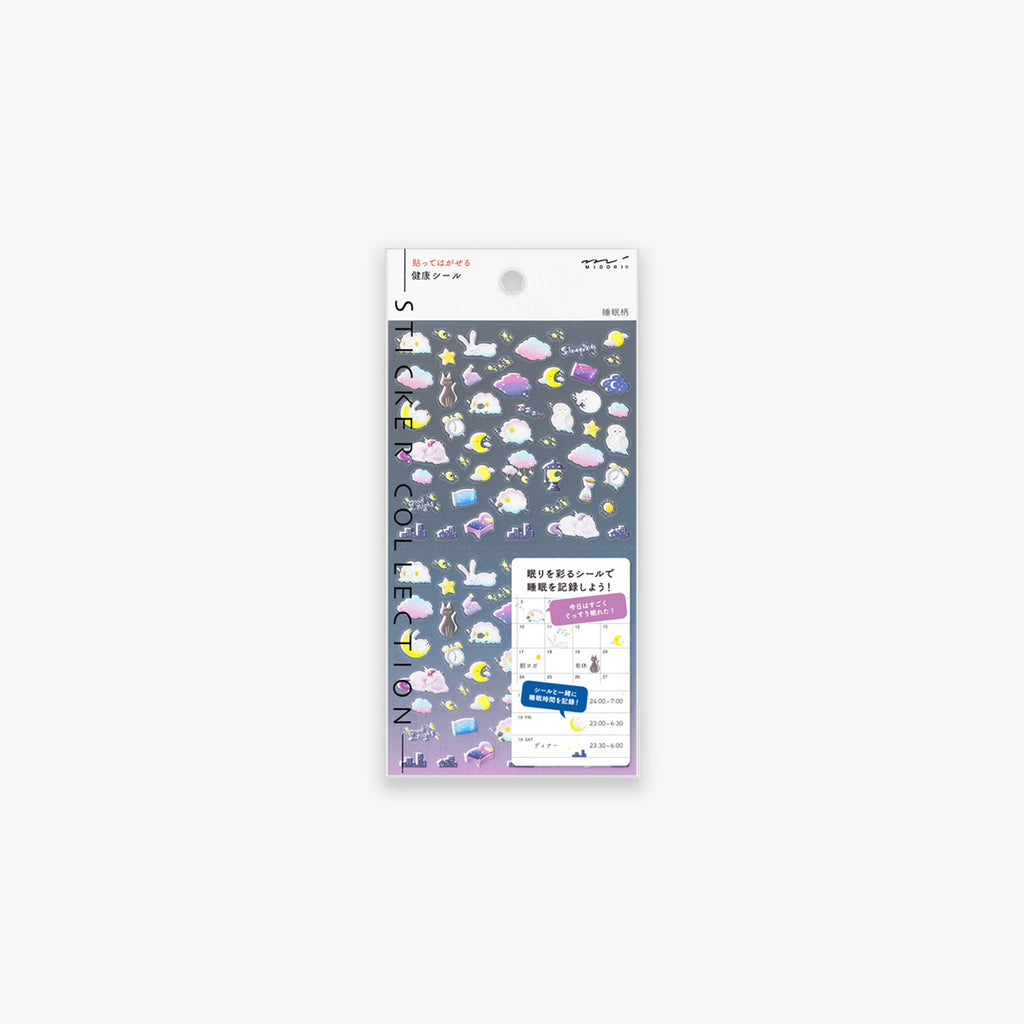 DIARY STICKERS // HEALTH SLEEP