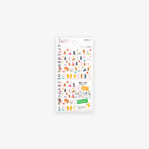 DIARY STICKERS  // ACHIEVEMENT DIET ANIMALS
