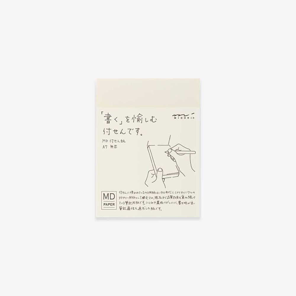 STICKY SKRIVEBLOK A7 // BLANK