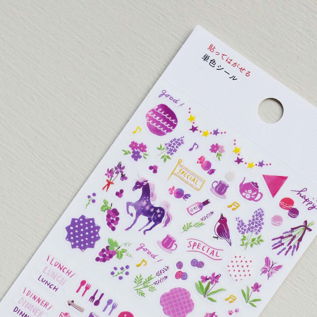 DIARY STICKERS // COLOR PURPLE