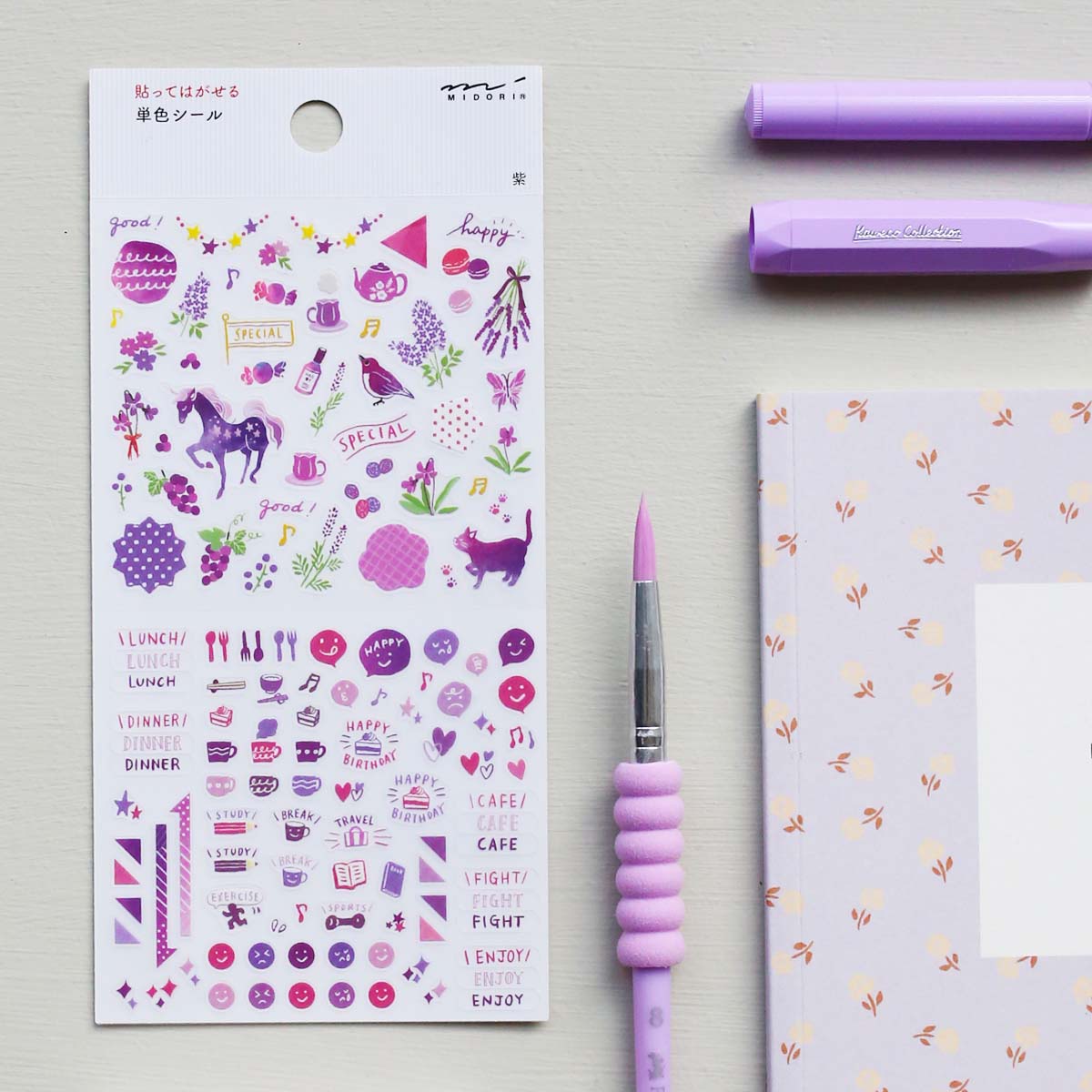 DIARY STICKERS // COLOR PURPLE