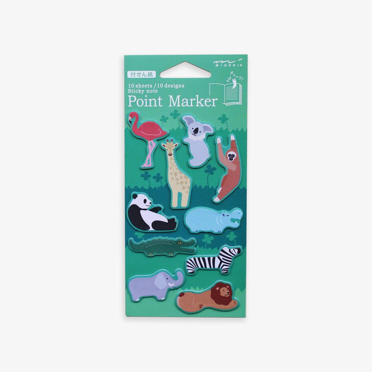 STICKY NOTES POINT MARKERS // ZOO ANIMALS